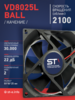 Вентилятор  VD8025L Ball (качения) 24V - st-e.info - Волгоград