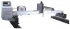 Портальный станок плазменной резки металла ST-3075G (2500х6000мм) - st-e.info - Волгоград