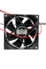 Вентилятор  VD8025H Ball (качения) 12V - st-e.info - Волгоград