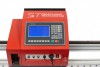 Переносная консольная машина плазменной резки ST COMPACT 2-1500 c ЧПУ - st-e.info - Волгоград