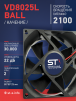 Вентилятор  VD8025L Ball (качения) 12V - st-e.info - Волгоград