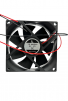 Вентилятор  VD8025H Ball (качения) 12V - st-e.info - Волгоград