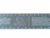 Лента для разметки труб 128mm*3300mm - st-e.info - Волгоград