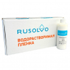 Набор водорастворимая пленка Rusolvo RFB 1*20 + клей RFA 250ml - st-e.info - Волгоград