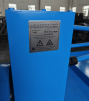 Стан холодного проката ребристых труб  ST-ХПРТ - st-e.info - Волгоград