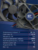 Вентилятор  VD 9225M sleeve (скольжения) 24V, 0.15А - st-e.info - Волгоград