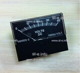 Вольтметр M21002-2A - st-e.info - Волгоград