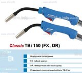Горелка для полуавтоматической сварки TBi 240-blue-ESG, длина 5 метров - st-e.info - Волгоград