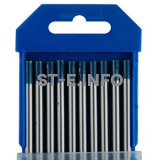 Вольфрамовые электроды WL 20 - D 3,2 / 175 мм - st-e.info - Волгоград