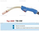 Горелка для полуавтоматической сварки TBi 8W-blue-RWZ, длина 5 метров - st-e.info - Волгоград