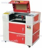 Mini лазерный станок для гравировки и резки модель ST-LG5030M - st-e.info - Волгоград