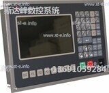Управляющий блок ЧПУ SF-2012 - st-e.info - Волгоград
