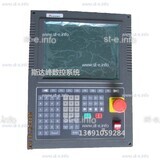 Управляющий блок ЧПУ SF-2300S - st-e.info - Волгоград