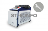 Аппарат лазерной очистки ST-E-O 3000W BWT - st-e.info - Волгоград