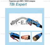 Горелка для полуавтоматической сварки TBI XP 463, длина 3 m. - st-e.info - Волгоград