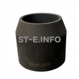 Завихритель YIK-130 PRO - st-e.info - Волгоград