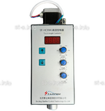 Контроллер высоты SF-HC30 A3 - st-e.info - Волгоград