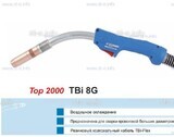 Горелка для полуавтоматической сварки TBI 8G-blue-RGZ, длина 3 метра - st-e.info - Волгоград