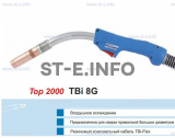 Корпус горелки TBi 8G, 40° - st-e.info - Волгоград