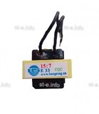 Трансформатор ТГР EI-33 - st-e.info - Волгоград
