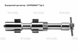 Внутренние центраторы Centromat® 201S, тип 2, для труб из углеродистой стали д. 31-40  mm - st-e.info - Волгоград