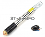 Механизированный резак YK300H-10m - st-e.info - Волгоград