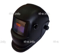 Маска сварщика хамелеон 510G - st-e.info - Волгоград