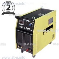 Аппарат для плазменной резки  CUT-160I - st-e.info - Волгоград