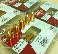 Сопло для плазмотрона LC65 40A (прямой контакт) арт. W03X0893-26A  - st-e.info - Волгоград