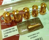 Сопло контактное для плазмотрона LC65/80/100 строжка арт. W03X0893-39A - st-e.info - Волгоград