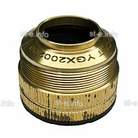 Защитный кожух YGX200 - st-e.info - Волгоград