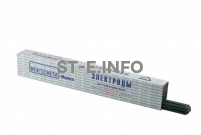 Электроды сварочные рутиловые МГМ-50К, тип Э50А - st-e.info - Волгоград