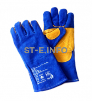 Перчатки-краги сварщика ПЛАЗМА ПРО+ Kevlar - st-e.info - Волгоград