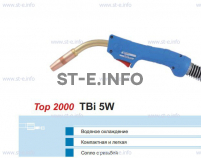 Горелка для полуавтоматической сварки TBi 5W-blue-ESW, длина 5 метров - st-e.info - Волгоград