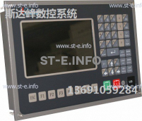 Управляющий блок ЧПУ SF-2012 - st-e.info - Волгоград