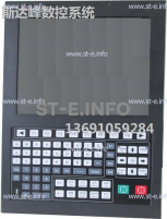 Управляющий блок ЧПУ SF-5200H - st-e.info - Волгоград