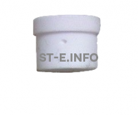 Диффузор SG51 - st-e.info - Волгоград