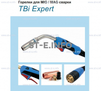 Горелка для полуавтоматической сварки TBI XP 463, длина 3 m. - st-e.info - Волгоград