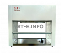 Беспылевой бокс для очистки лазерных головок STV-950 - st-e.info - Волгоград