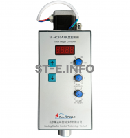 Контроллер высоты SF-HC30 A3 - st-e.info - Волгоград