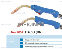 Горелка для полуавтоматической сварки TBI 5G-blue-ESG, длина 4 метра - st-e.info - Волгоград