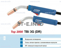 Горелка для полуавтоматической сварки TBi 3G-blue-ESG, с поворотным корпусом, длина 3 метра - st-e.info - Волгоград