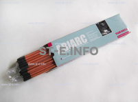 Угольные электроды AC 6,5x305mm - st-e.info - Волгоград