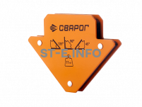 Угольник магнитный МС–11 (QJ6001) - st-e.info - Волгоград