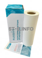 Водорастворимая бумага RPS - 39/50 рулон 0,39*50м ЭКОНОМ - st-e.info - Волгоград