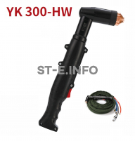 Ручного плазмотрона YK300-HW с кабелем 6 метров - st-e.info - Волгоград