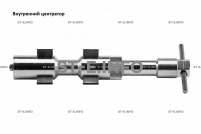 Внутренние центраторы 201S, тип 2, для труб из углеродистой стали д. 31-40  mm - st-e.info - Волгоград