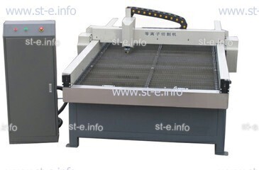 Станок плазменный для метала ST-L60A  - st-e.info - Волгоград