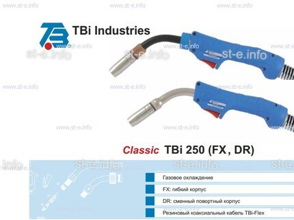 Корпус горелки TBi 250, 50° - st-e.info - Волгоград