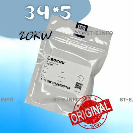 Стекло защитное 34*5 мм - ОРИГИНАЛ 20 кВт - st-e.info - Волгоград